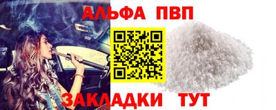 mdma Берёзовский