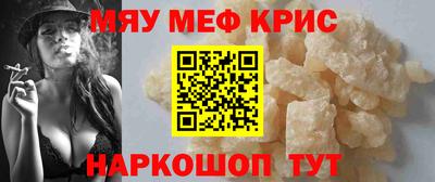 mdma Берёзовский