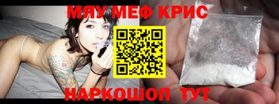 mdma Берёзовский