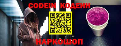 mdma Берёзовский
