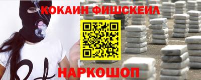 твердый Бийск