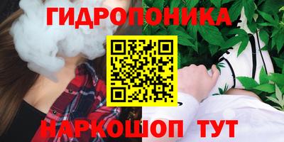 mdma Берёзовский
