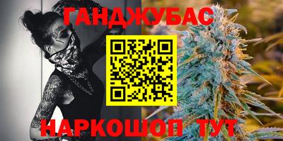 mdma Берёзовский