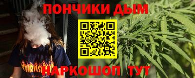 mdma Берёзовский