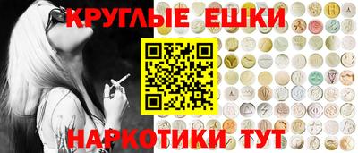mdma Берёзовский