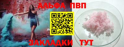 mdma Берёзовский