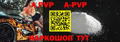 mdma Берёзовский