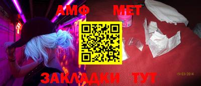 mdma Берёзовский