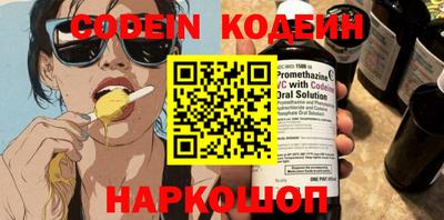 mdma Берёзовский