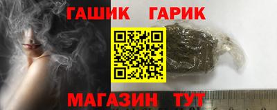 твердый Бийск