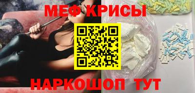 mdma Берёзовский