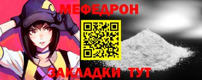 mdma Берёзовский