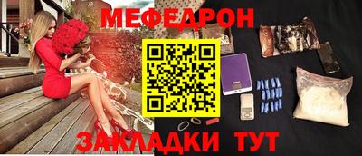 mdma Берёзовский