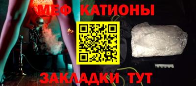 твердый Бийск
