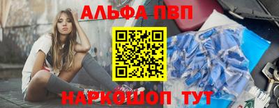 mdma Берёзовский